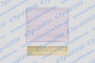ФП 117 розсіювач білий